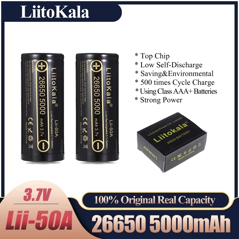 HK LiitoKala Lii-50A 26650 5000mah 26650-50A Li-ion 3.7v Rechargeable Battery for Flashlight 20A new packing