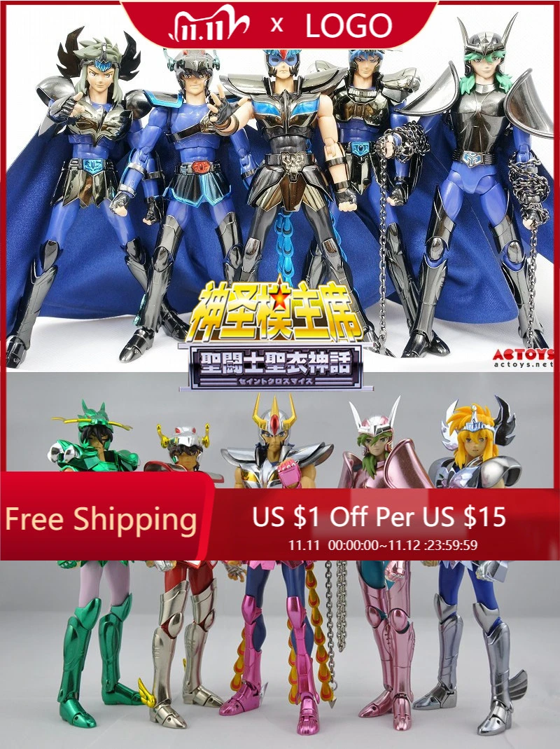 kaka GT Cs model Pegasus Phoenix Ikki Hyoga Tramy shun Thor black Tiger Saint Seiya Myth Toy CS speeding Aurora collection Armor