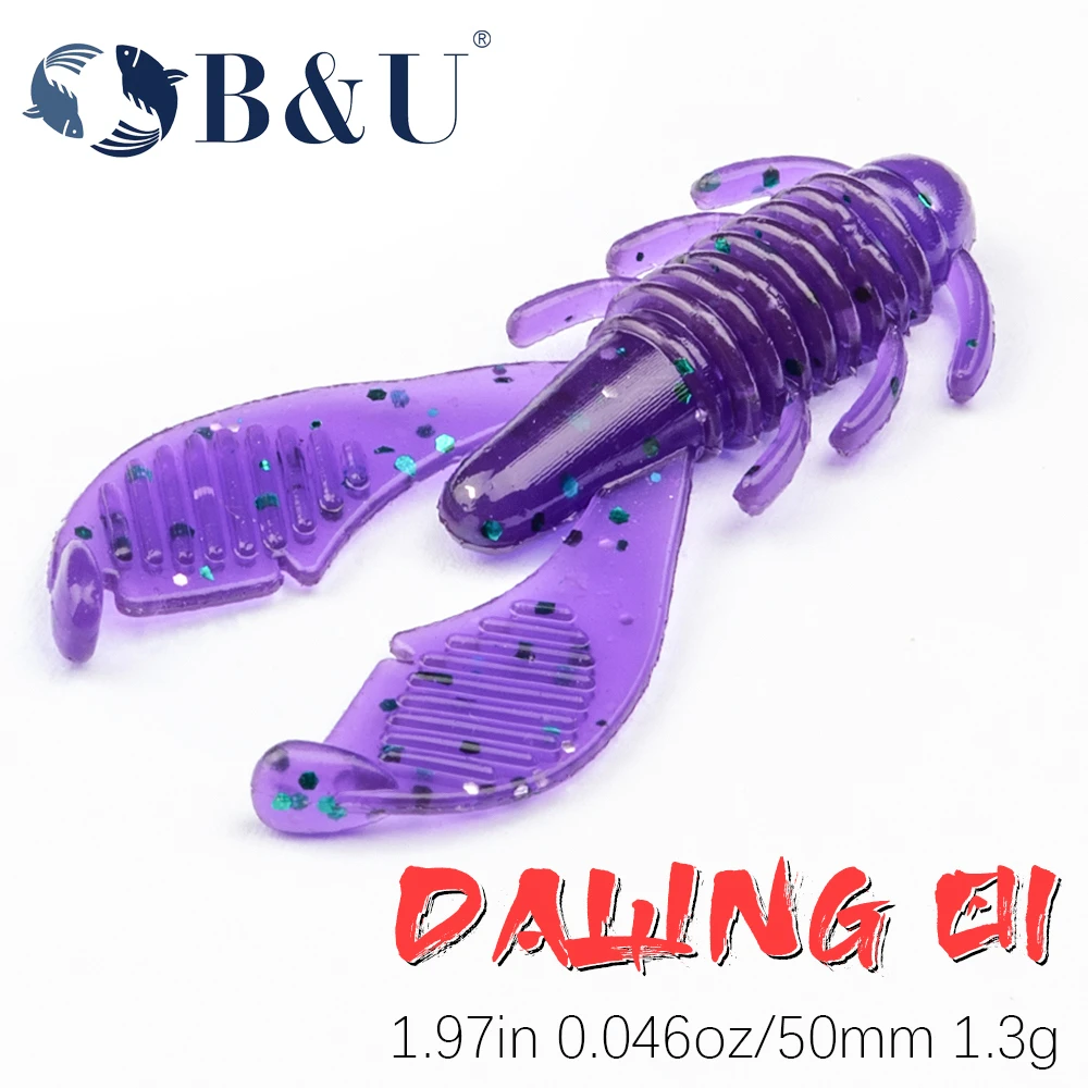 B&U 50mm Craws Fishing Soft Lure Baits Trout Bass Lure Silicone Swimbait Jigging Wobblers For Pike Artifical Rubber Bait