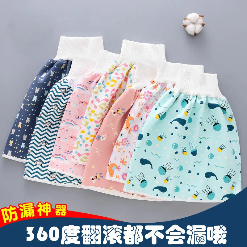 2 In 1 Comfy Children & Adult Diaper Skirt Summer Baby Pants Absorbent Shorts Prevent Skirt Moment Leakage Mat Cover Great Gift