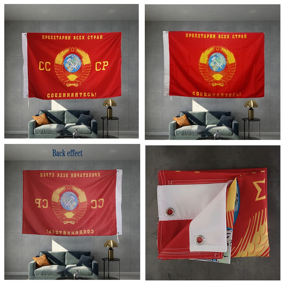 USSR with state coat of arms CCCP Flag hot sell good 3X5FT 150X90CM Banner brass metal holes