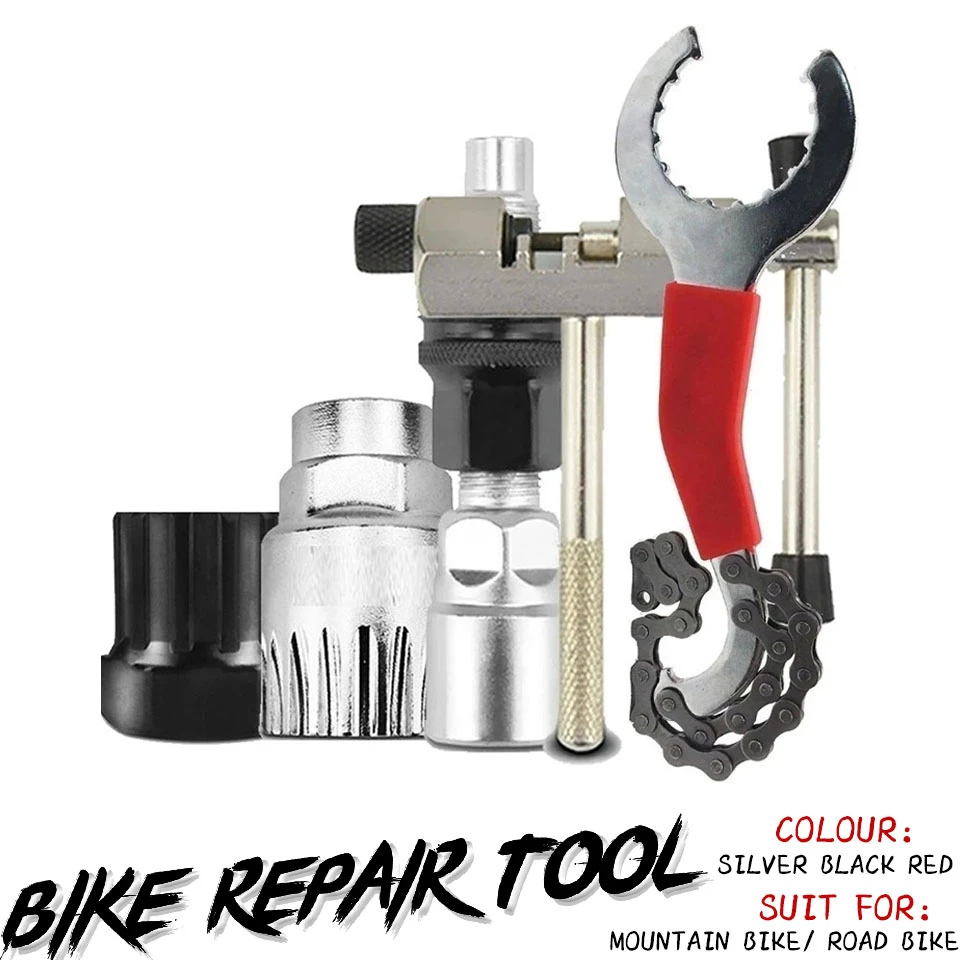 Mountain Bike Bicycle Repair Tool Kits Chain Remover/ Holder Remover/ Freewheel Remover/ Crank Remover Puller Bike Tool Set