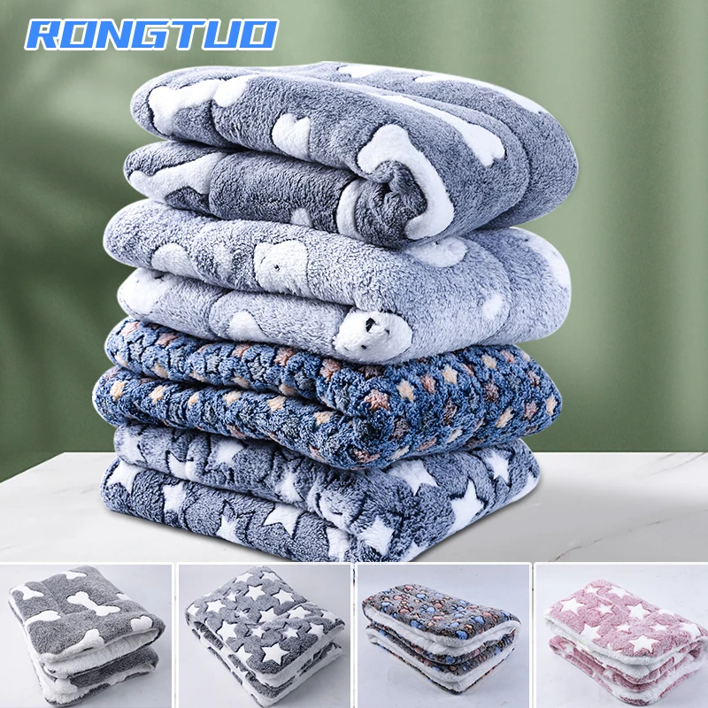 Plush Dog Cat Mat Soft  Blanket Dog Pet  Blanket Cat Accessories Pet Supplies Keep Warm In Winter Soft Pet Soft Blanket