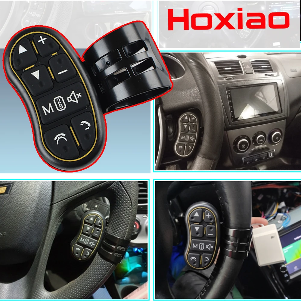 Car multimedia remote control car DVD MP5 Android player wireless remote control Steering wheel multi-function remote controller