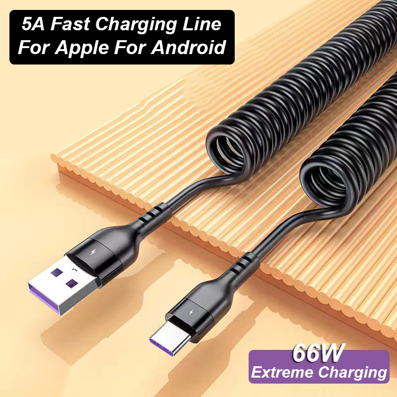 1 Meter Car For Apple iPhone X XS Max XR 8 7 6 Plus Fast Charger Telescopic Spring USB Cable Metal Cable Data Cable