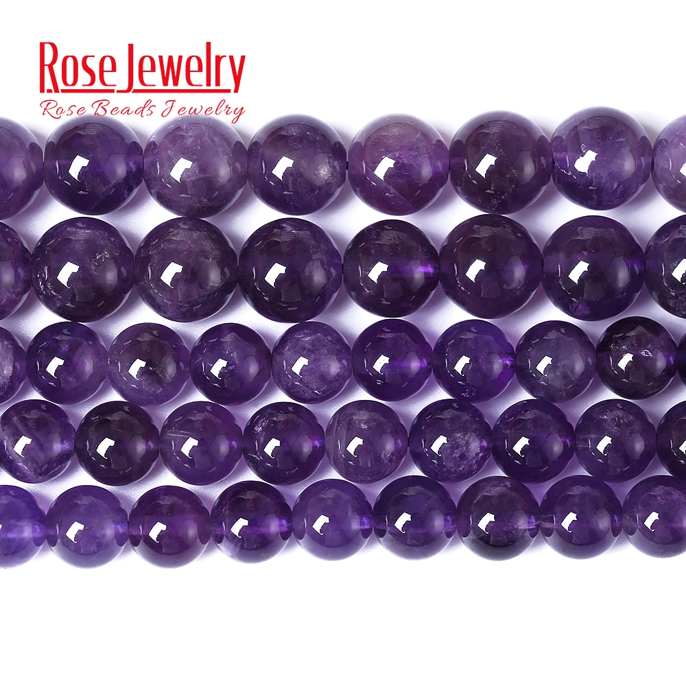 AAAAA Natural Stone Purple Amethysts Crystals Quartz Round Beads 15