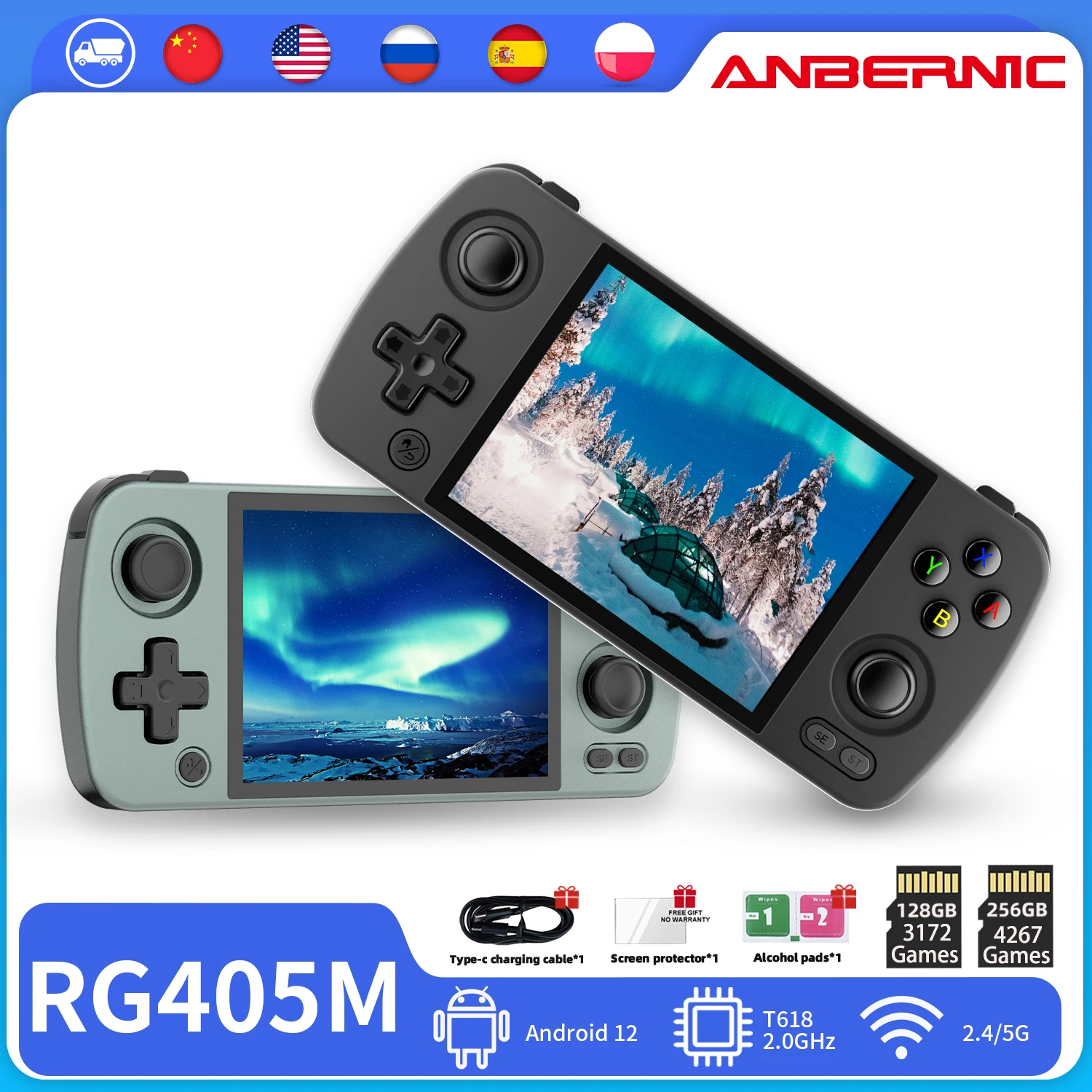 ANBERNIC RG351P Handheld Game Player 64GB Emuelec Open System PS1 64Bit 2500 Games IPS Screen Portable RG350P Retro Game Console