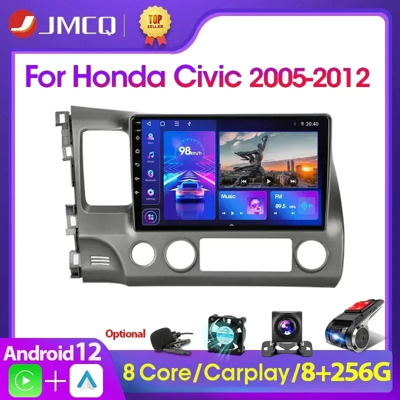 JMCQ Android 10 2+32GB DSP Car Radio Multimidia Video Player Navigation GPS Car Stereo For Honda Civic 2005-2012 2din Head Unit