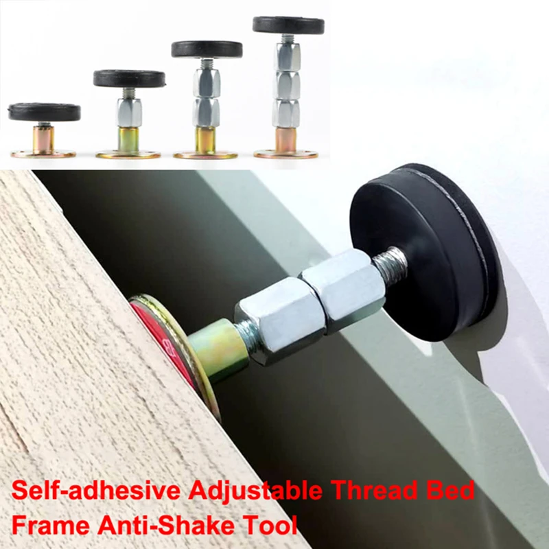 1pcs Self-adhesive Adjustable Thread Bed Frame Anti-Shake Tool Fixed Bed anti-squeaking Telescopic Support Hardware Fasteners
