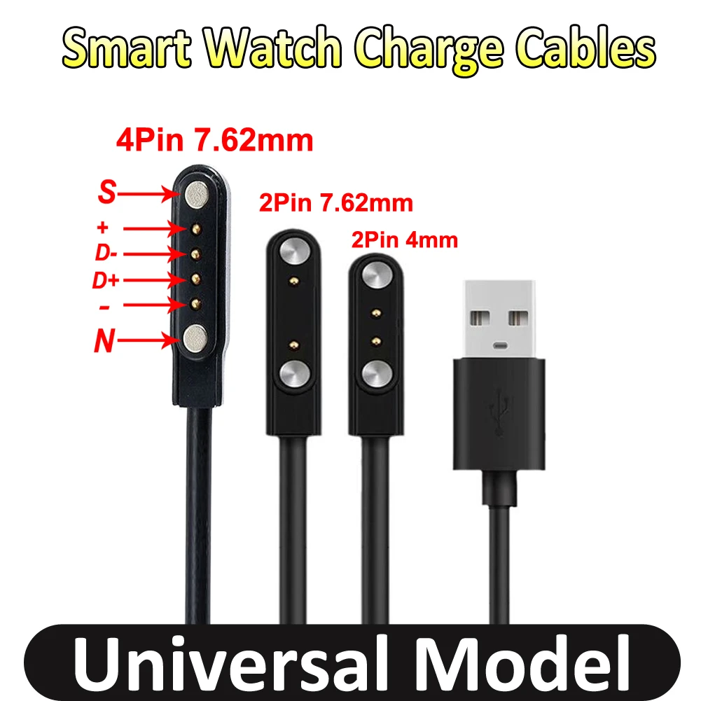 2Pin 4mm Strong Magnetic Charge Cable USB Charging Line Cord Rope Black White Color For Smart Watches 99% Universal