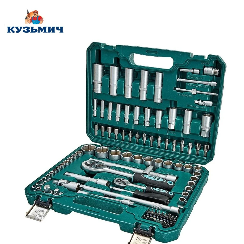Hand Tool Sets Kuzmich Р1-00005774 set of tools in a case KUZMICH EXPERT  NIK-021/97   subject suitcase for auto home cars Repair  accessoires                                         КУЗЬМИЧ ЭКСПЕРТ НИК-021/97