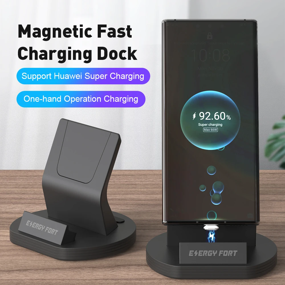 SIKAI 5A Super Fast Charger 66W 40W 20W Magnetic Charging Power Dock Stand For Huawei Mate 40 Pro Samsung Xiaomi iPhone 13 12Pro