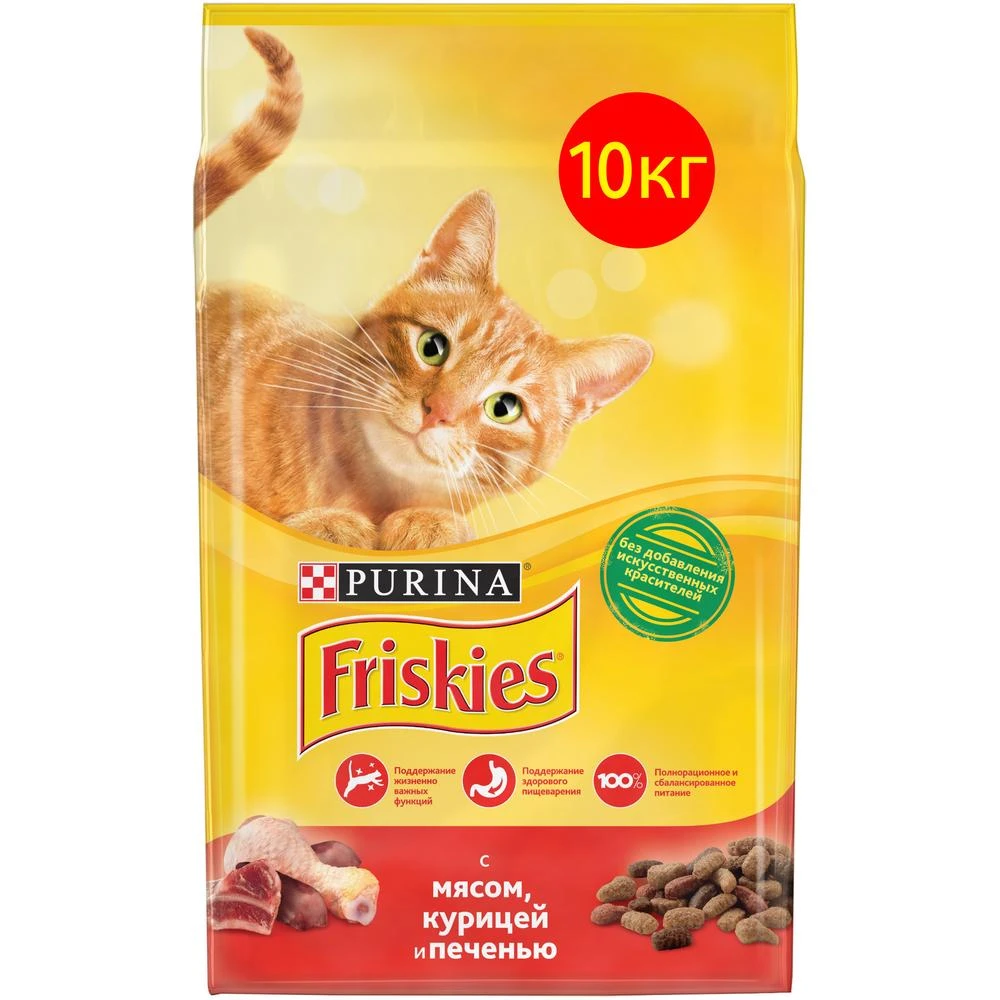 Friskies dry food for adult cats with meat, chicken and liver, Package, 10 kg