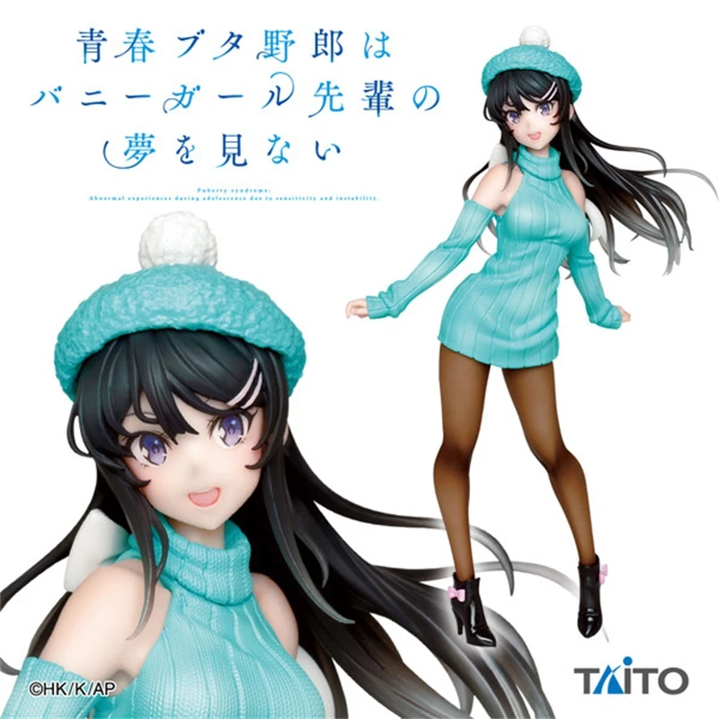 Judai 20cm Original Taito Anime Aobuta Sakurajima Mai Knit Dress Ver Mai Senpai PVC Action Figure Model Doll Toys