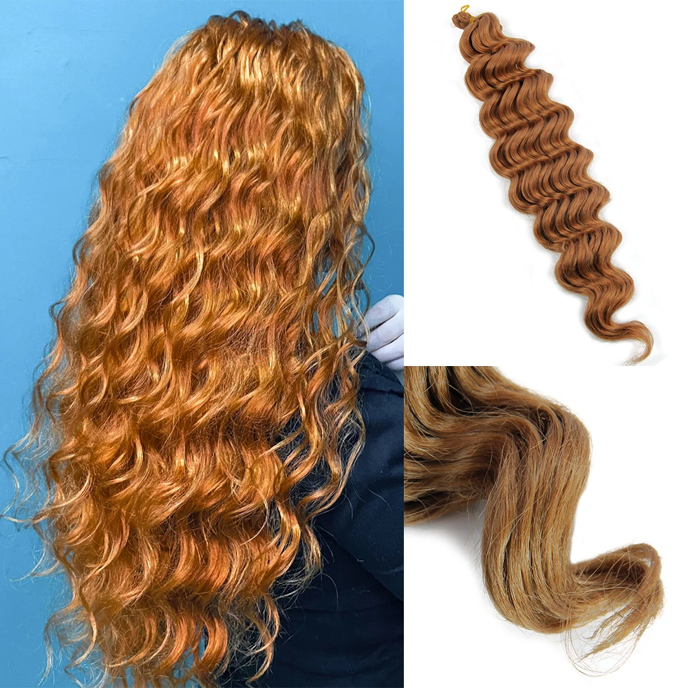 Afro Curls Crochet Hair Braid Rainbow Braiding Bair 22'' Braiding Hair Ocean Wave Crochet Braids For Bulk Hair Afro Hair