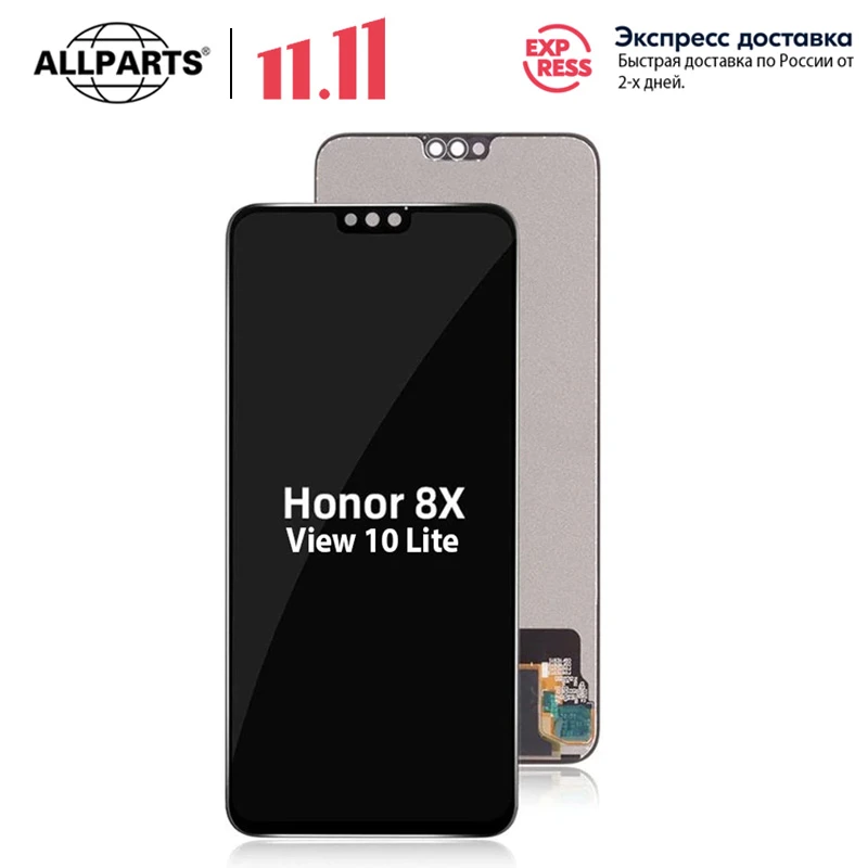 Original LCD for Huawei Honor 8X LCD honor screen assembly with fingertip on frame jsn-l21 jsn-l42 jsn-l22